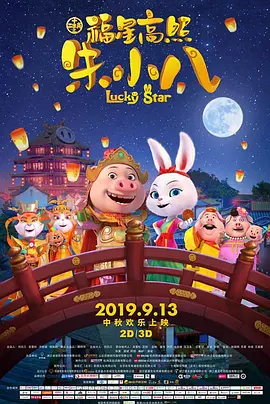 成人午夜黄色