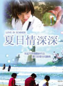 成人午夜黄色